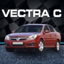 Vectra C