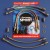 Braided Brake Line Hoses Rear - Astra H VXR / Zafira B VXR