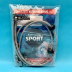 Braided Brake Line Hoses Rear - Astra J VXR Braided Brake Line Hoses Rear - Astra J VXR