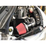 CSR MaxAir Intake System 80mm Corsa E VXR