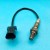 Lambda / Oxygen Sensor Front / Position 1 Astra J VXR & Insignia A20NFT & A20NHT  2.0 Petrol Turbo 